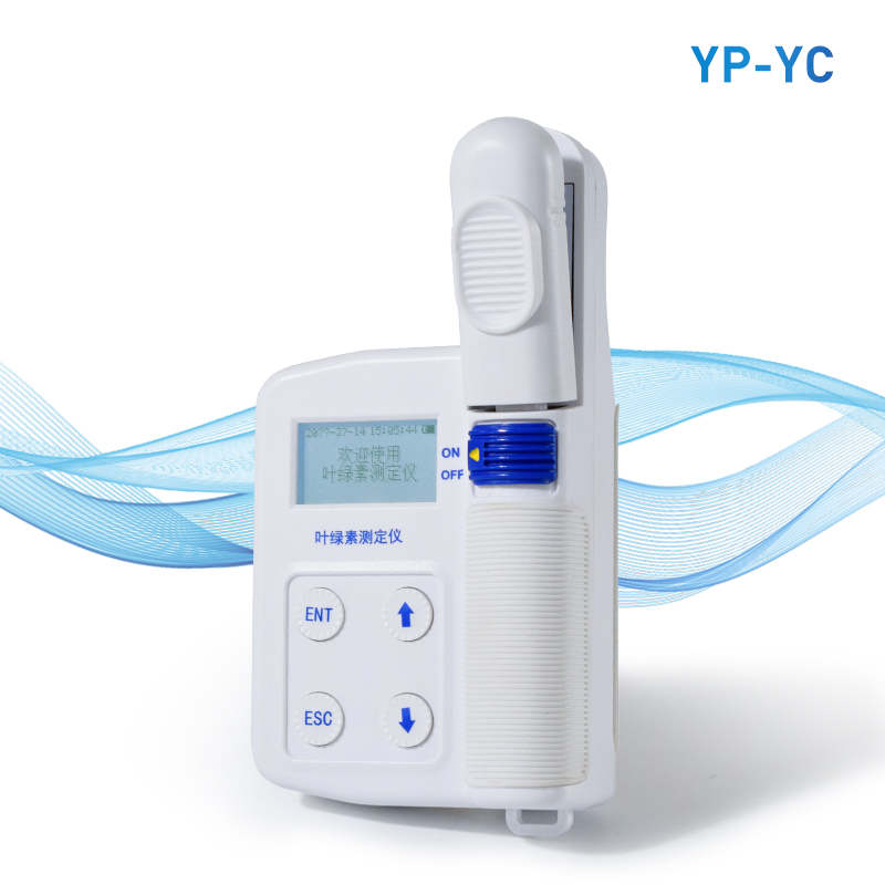 植株養分測定儀