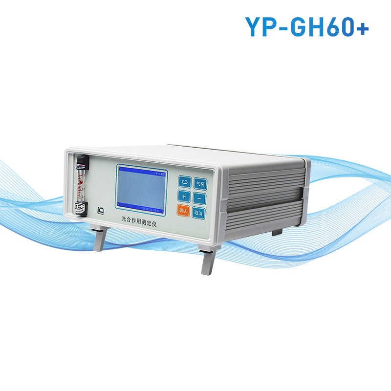 光合作用土壤呼吸綜合測定系統