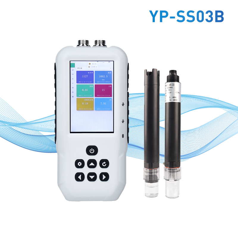 便攜式水質(zhì)水溫電導(dǎo)率PH檢測儀