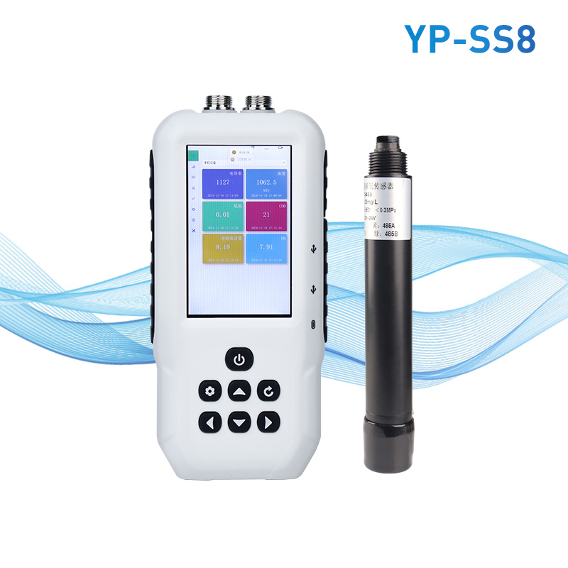 便攜式溶解氧測(cè)定儀