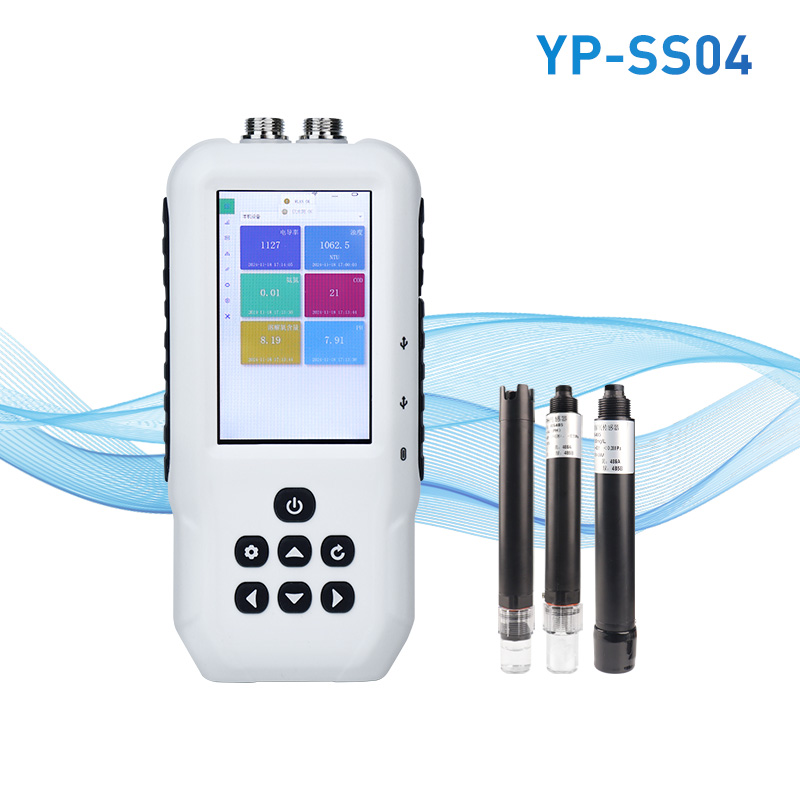 便攜式多參數(shù)水質(zhì)測定儀