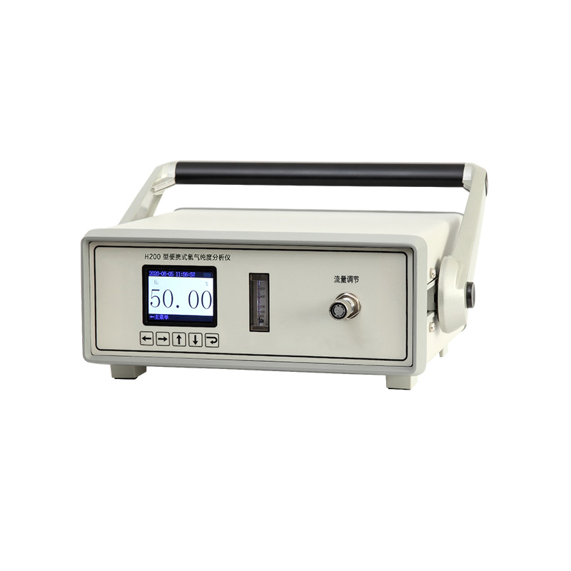 便攜式氫氣濃度分析儀