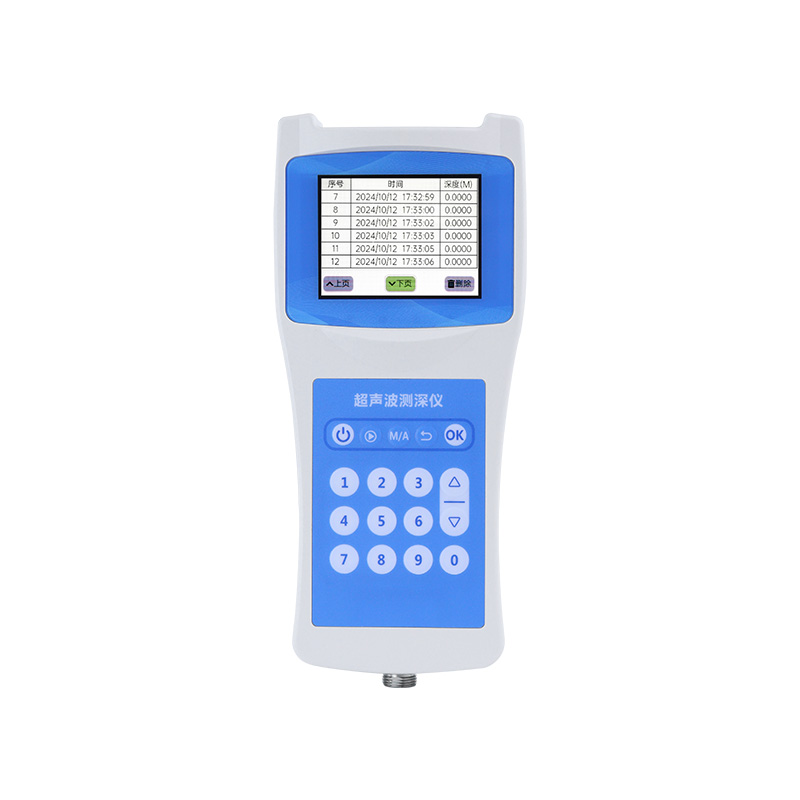 水深探測儀