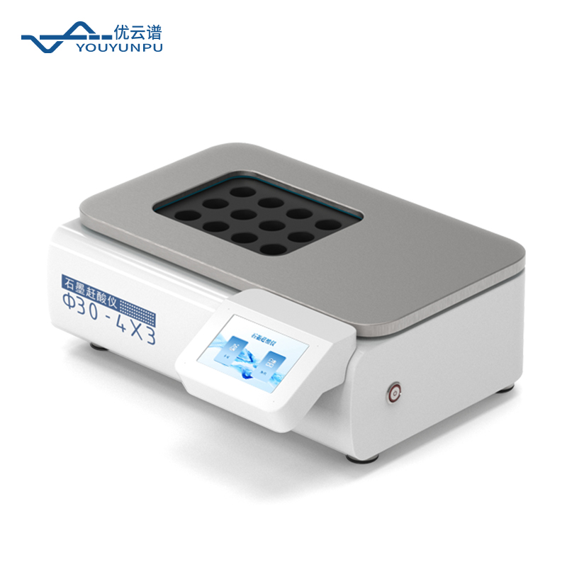 認識石墨趕酸儀：現代實驗室樣品前處理的關鍵工具