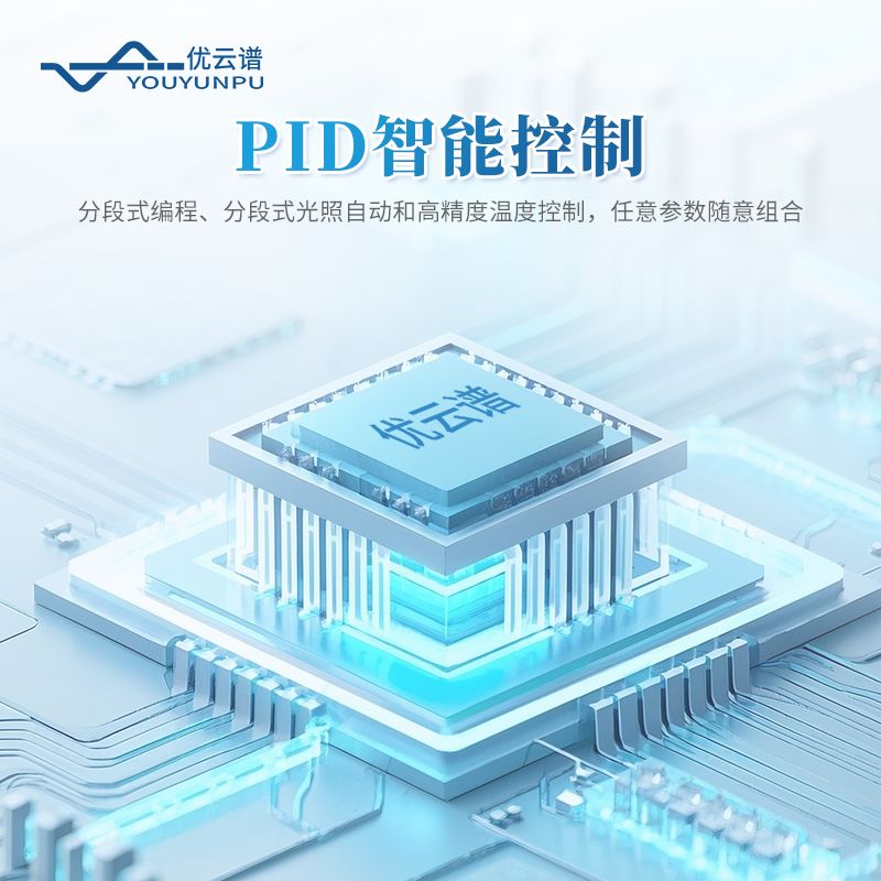 臺式全溫振蕩搖床