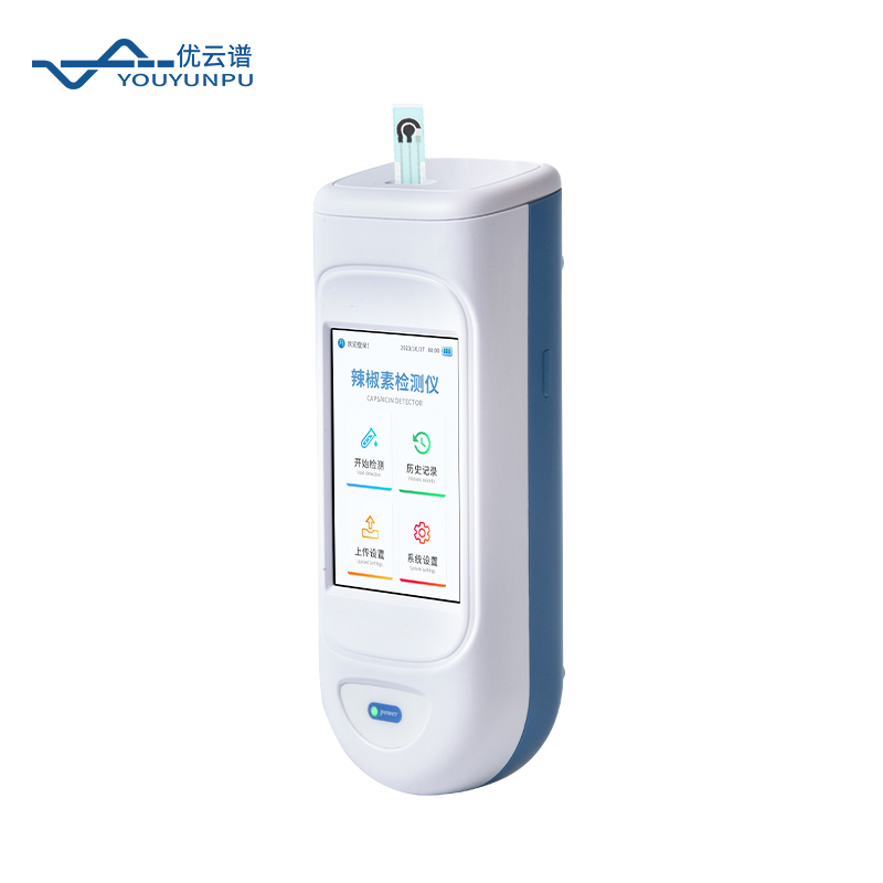 手持式辣度檢測儀的工作原理與應用分享