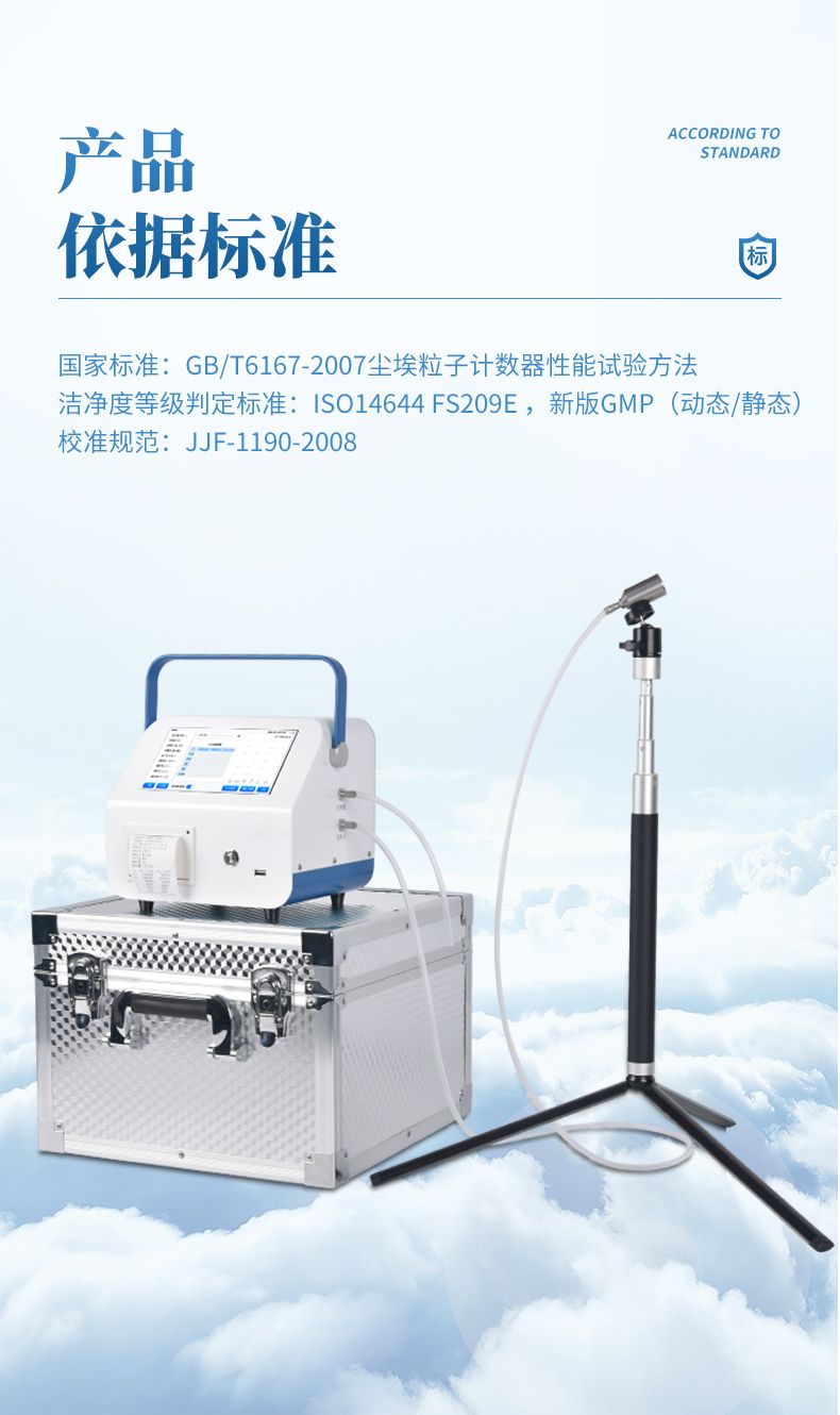 詳情頁_05_790x1330