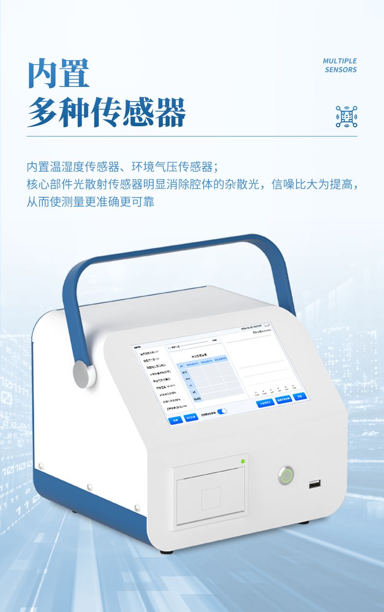 詳情頁_07_790x1260