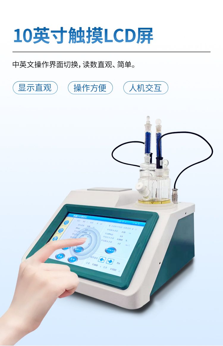 詳情_(kāi)06_750x1159