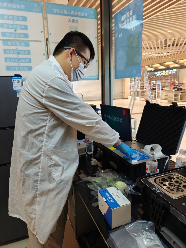 IMG20250916200222_614x819 IMG20250916200222_614x819