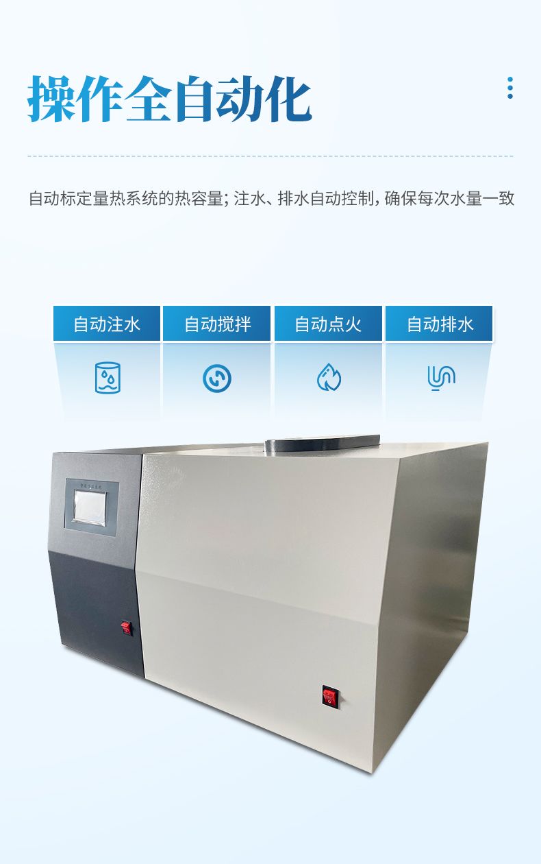 詳情_(kāi)07_790x1260